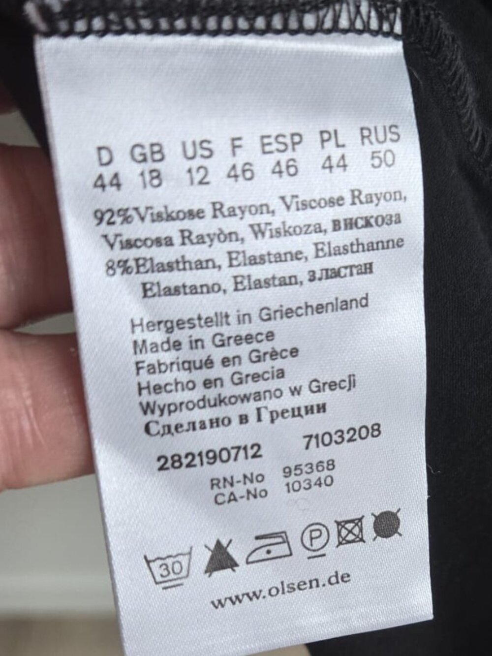 Olsen Europe Black Dress – Draped Front with Ring Detail, Stretch, Elegant, 12 - Picture 7 of 7